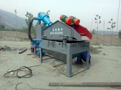 ��ɳ�����O��