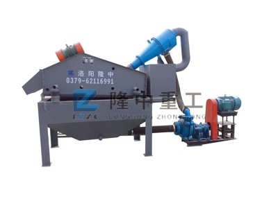 ��ɳ�����b��