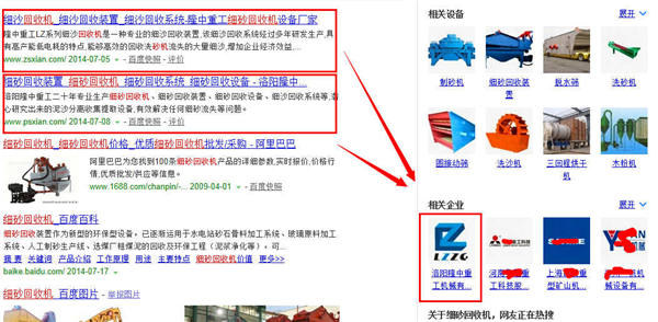 ¡���ع���ɰ���ՙC