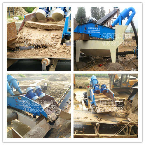 客戶實(shí)地考察我公司細(xì)沙回收系統(tǒng)使用效果