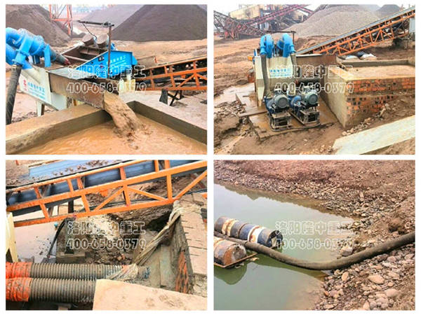 陜西商洛細沙回收機案例分析