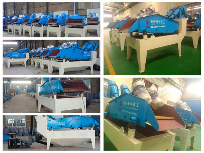 細沙回收機車間