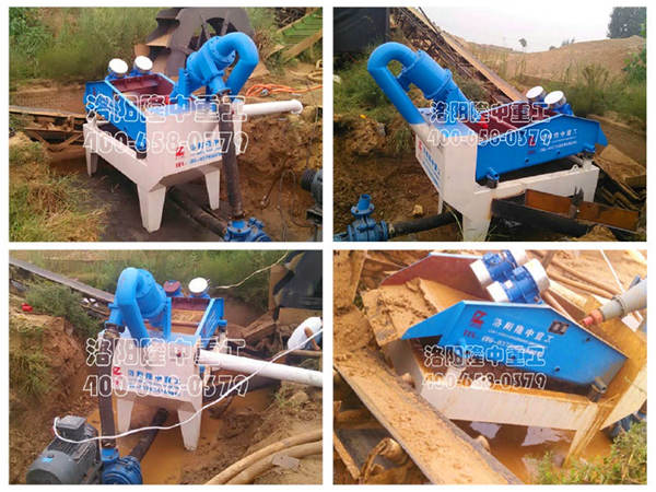 江西九江細沙回收機