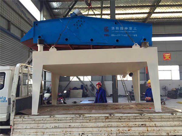 發往平頂山的鉀長石脫水分J篩TS1530