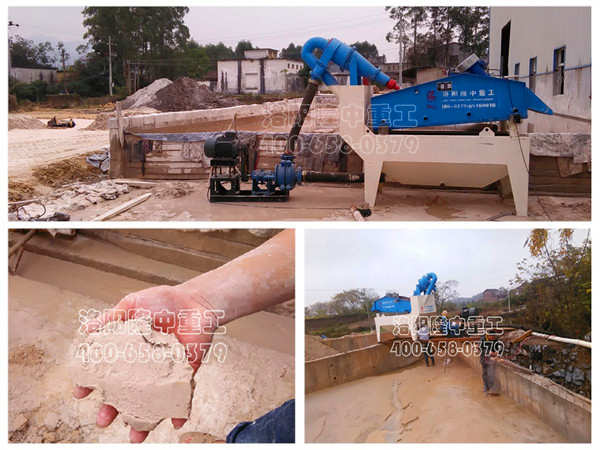 ��ɳ���ՙC�F��