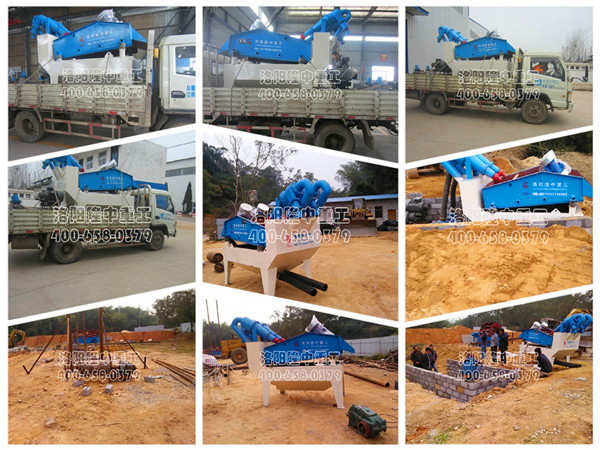 細沙回收機現場拼圖