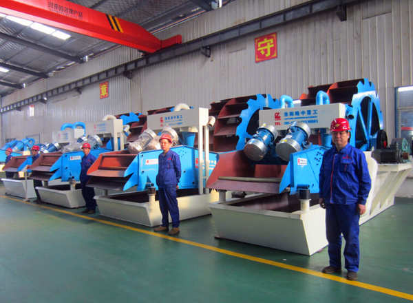 ���f(shu��)�еĵڰ˴���(x��)ɳ���ՙC(j��)��Ĵ��چ�