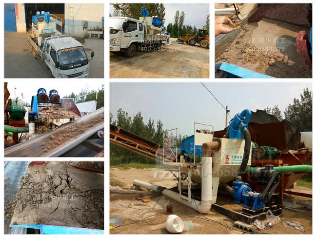 ��(x��)ɳ���ՙC