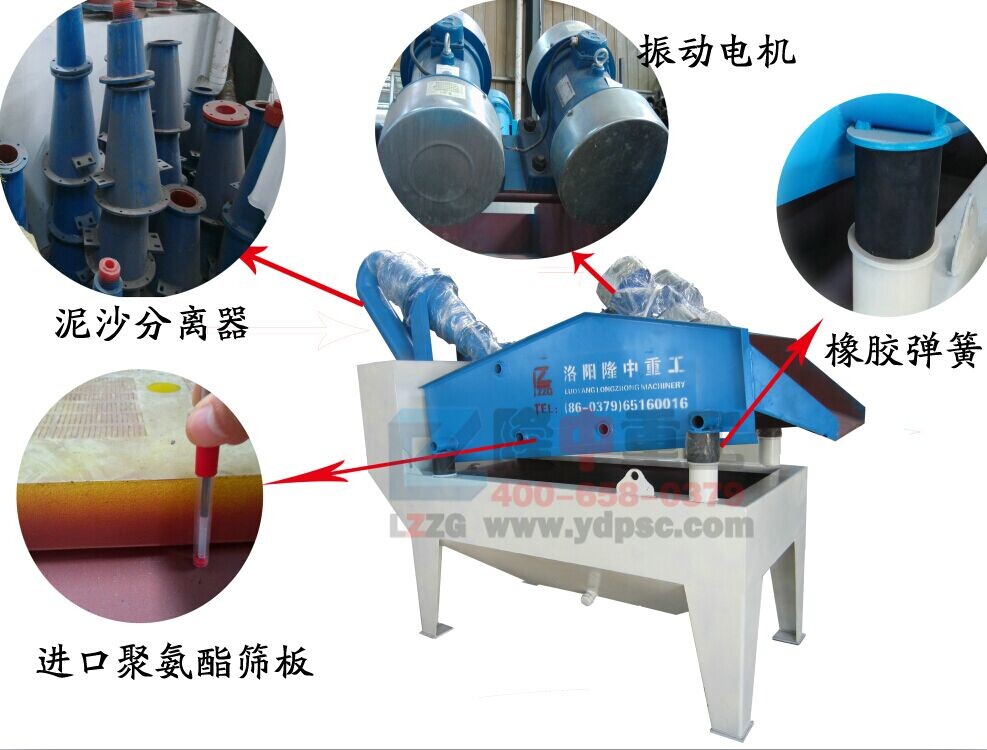 ¡�ЏS�ҹ��ܿ��ټ�ɳ���ՙC���g���c