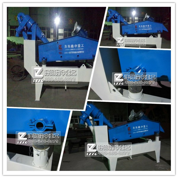 ��Ʒ�|�ļ�ɳ���ՙC��ɰʯ�|���ı���