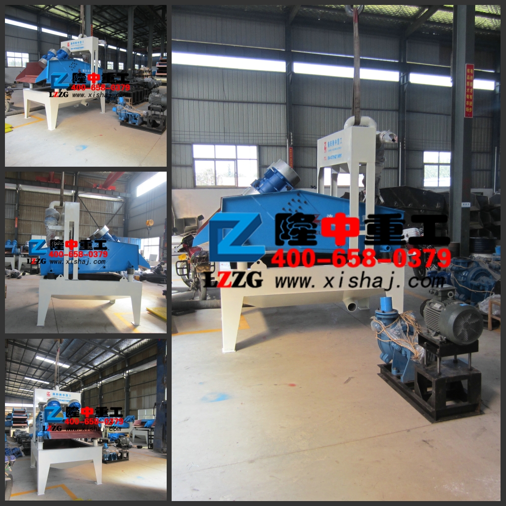 ��ɳ���ՙC��J�Q������Ҫͨ�^�W���c�r���M