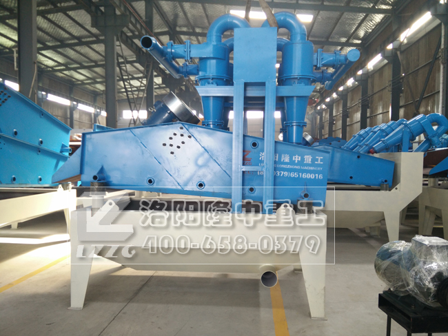 LZ��ɳ���ՙCδ���lչ����