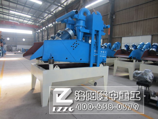 隆中細(xì)沙回收機(jī),打造制砂設(shè)備質(zhì)量好的品質(zhì)