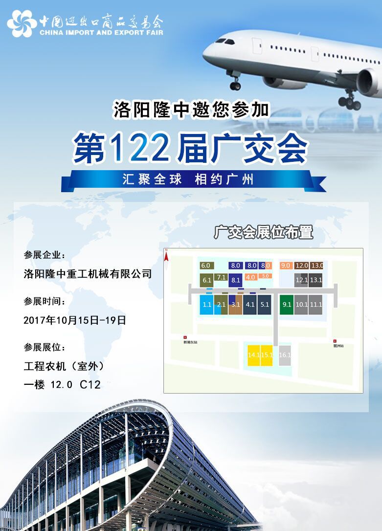 �L����������122�ÏV������¡���ع����y���®aƷ���@���������	