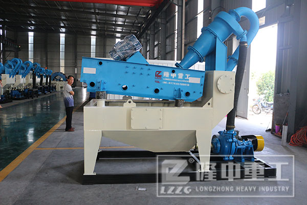 LZ系列細(xì)沙回收機(jī)篩分效率高,是石料廠家理想之選