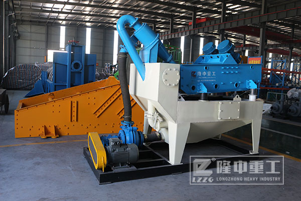 重質(zhì)量、重服務(wù) 隆中細(xì)沙回收機(jī)設(shè)備發(fā)展速度日益提升
