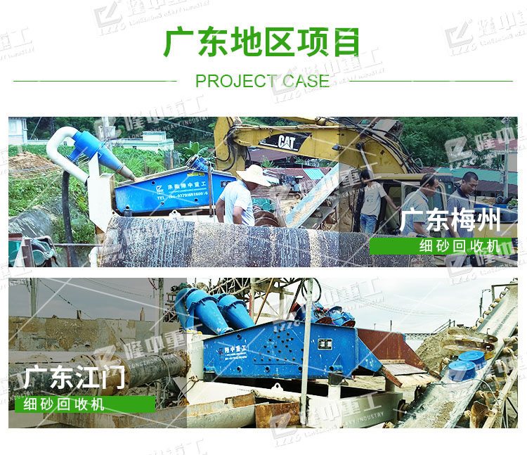 ��ɳ����һ�w�C���ʡ���Ʒ�|���r�������