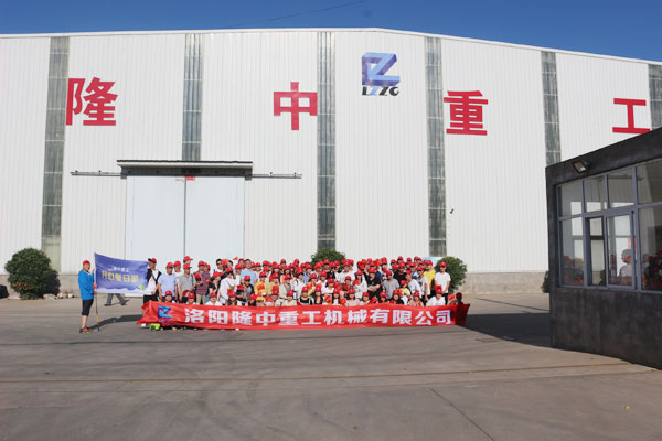 2019年隆中重工全體員工旅游活動圓滿結(jié)束