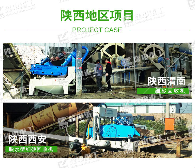 С�ͼ�(x��)ɳ���ՙC�ر���᣿���ڃr��Ԕ��