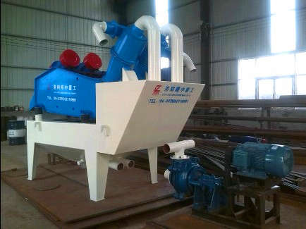 洛陽隆中重工新型細沙回收機 新型細沙回收機