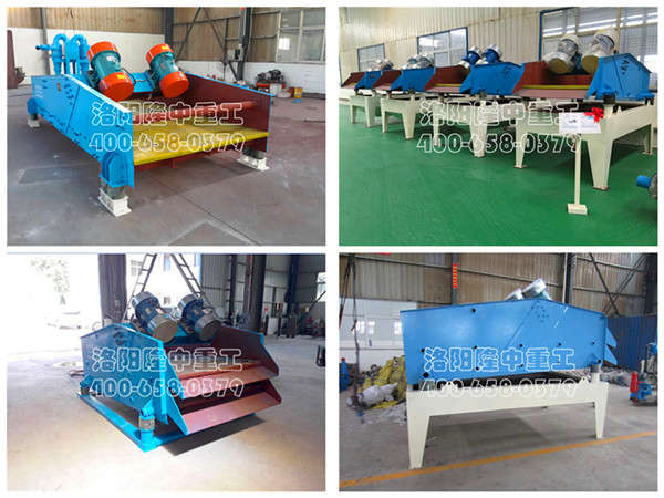 脫水篩車間發貨