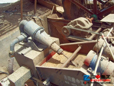 ��ɳ�����b��