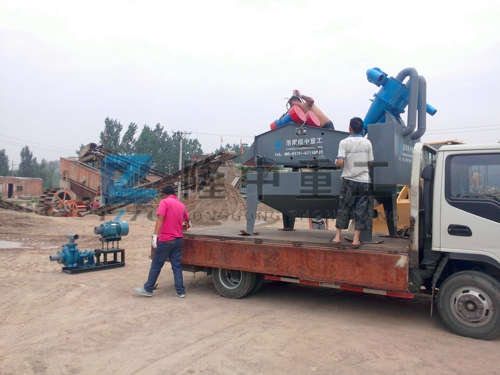 ��ɳ�����O(sh��)��