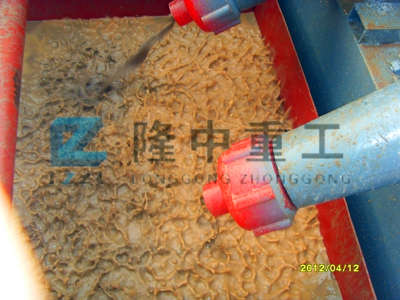 怎樣提高細沙回收機的生產效率