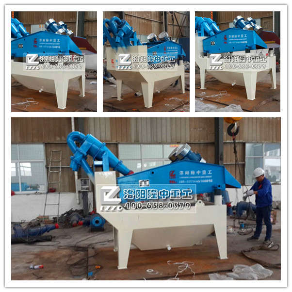 ��Դ��ɰ�����b�ÿ��Ի���βɰ�᣿