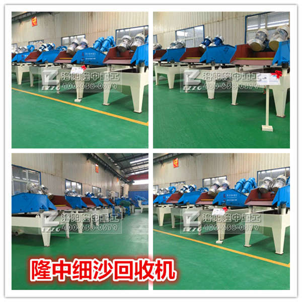 협�(y��ng)���֮�������Ǽ�(x��)ɳ���ՙC(j��)�S�Ұl(f��)չ֮����