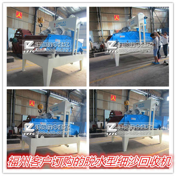 Óˮ�ͼ�ɳ���ՙC