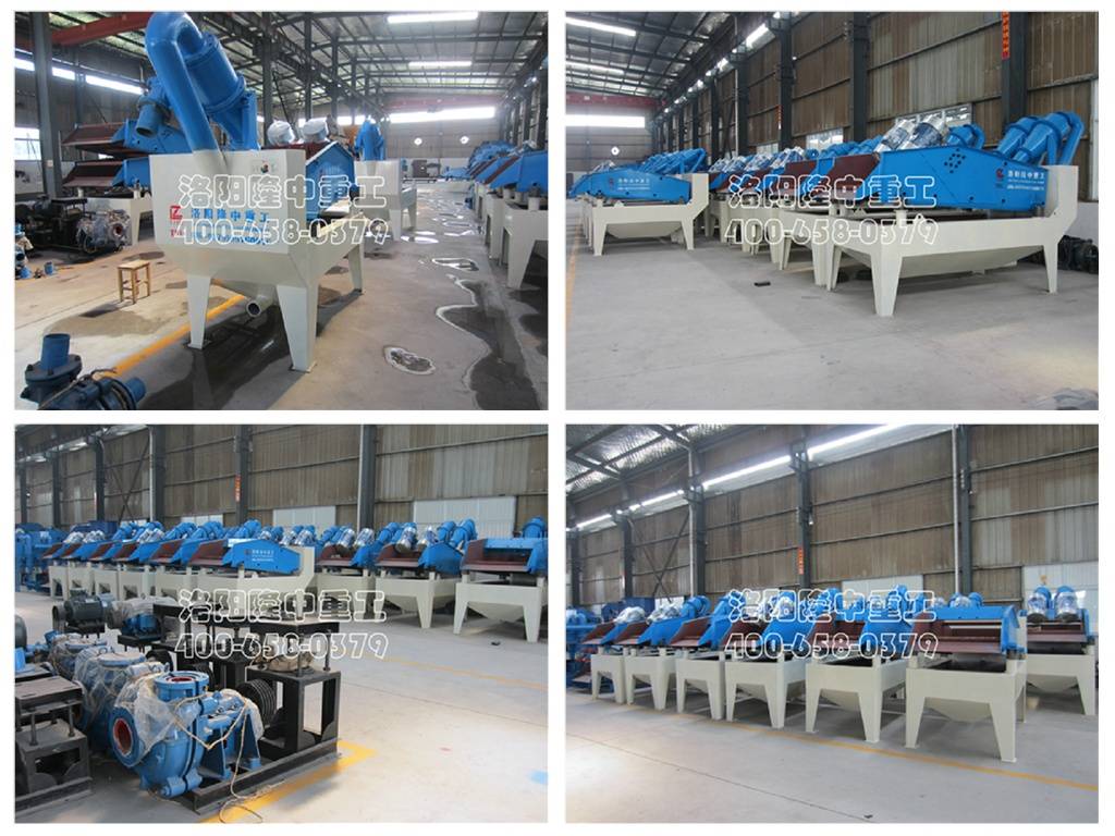 ¡�м�ɰ���ՙC������׷���°lչ