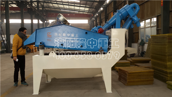 ��ɰ���ՙC���°lչ����͵Vɽ�ИI���E