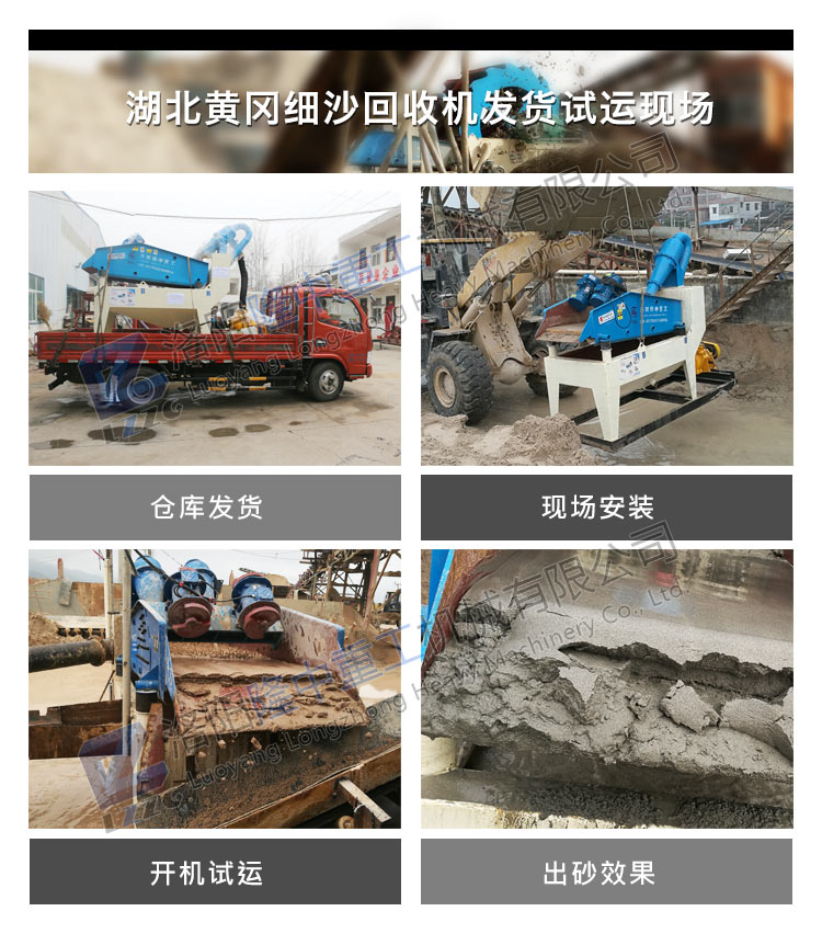 現(xiàn)場(chǎng) (2).jpg