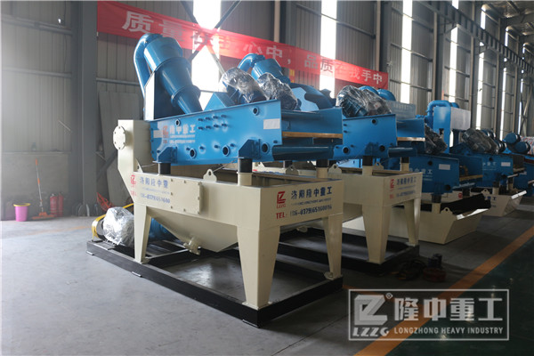 ʯӢɰ�Y��̎����С�ͼ�(x��)ɳ���ՙC �r��