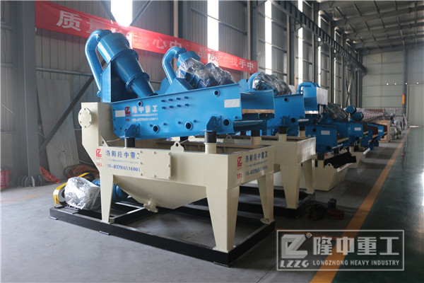 ���ͼ�ɳ���ՙC�{ʲô�A�úÿڱ�