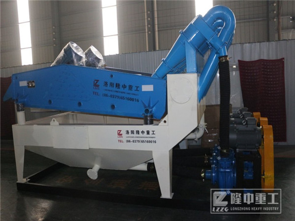 ���ͼ�ɰ���ՙC���Ծ���ɰʯ�o����r