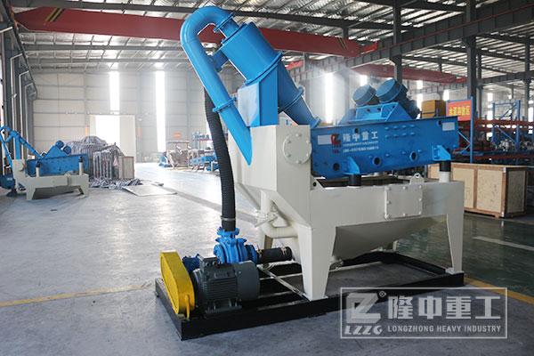 ����β�V��ɰ���ՙC�h�������ܣ��a����