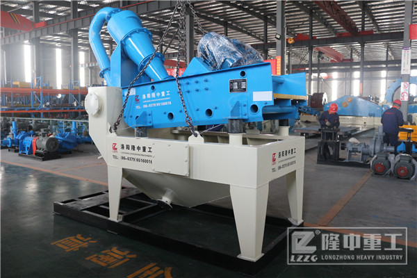 礦山尾礦細沙回收機,尾礦回收好設備