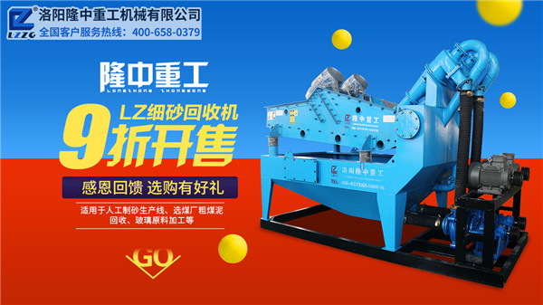 ��ɳ���ՙC��Q�U�ϻ������íh�����a���ǉ�