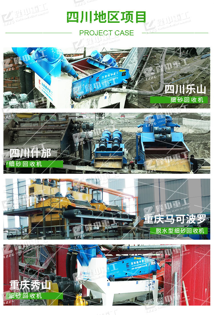 ��ɰ���a����ɳ���ՙC�O��ļӹ��^����ʲô�ӵ�